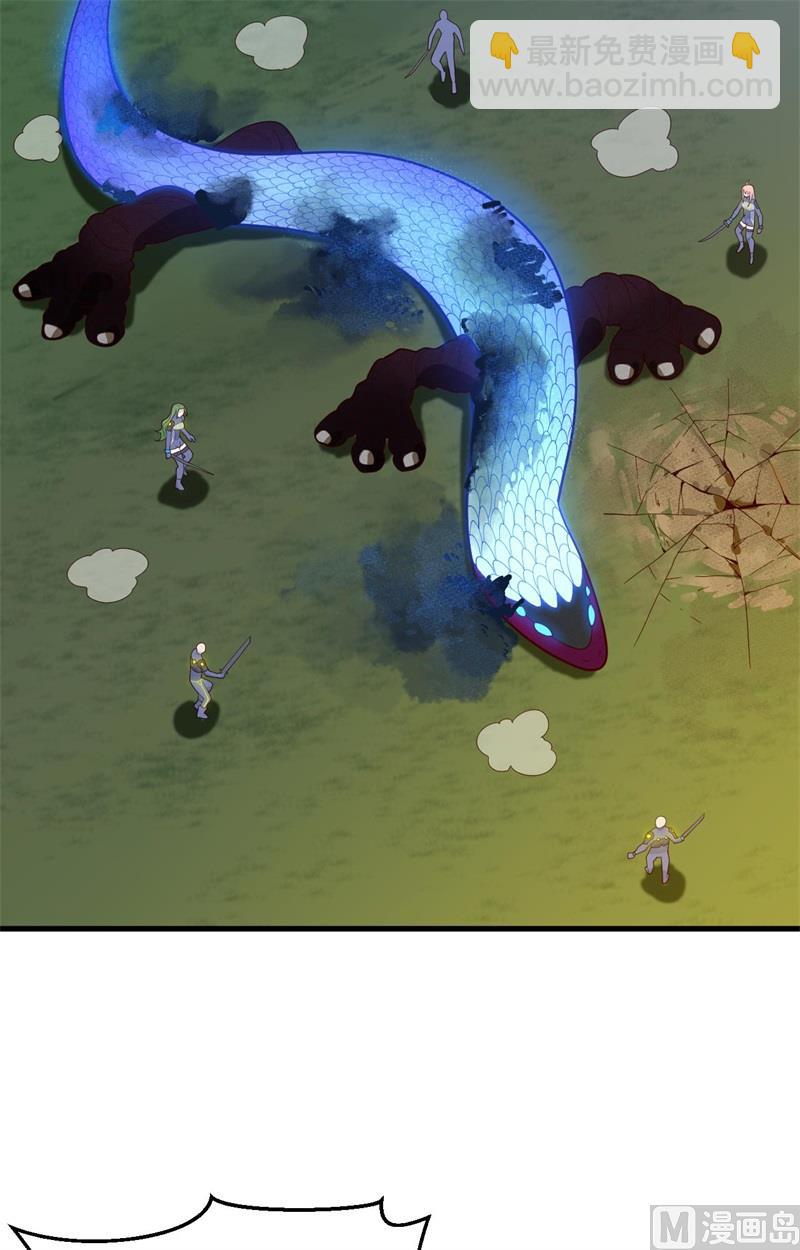 140 击杀电爪蟒-第144话