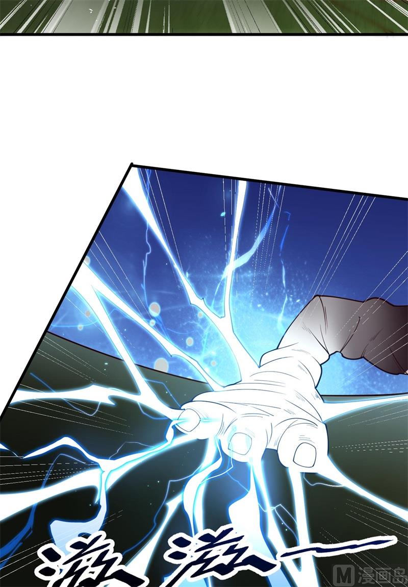 140 击杀电爪蟒-第144话