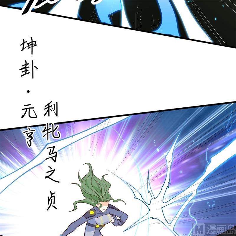 140 击杀电爪蟒-第144话