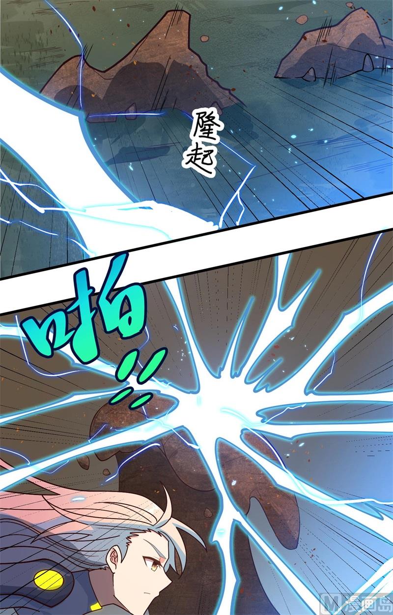 140 击杀电爪蟒-第144话