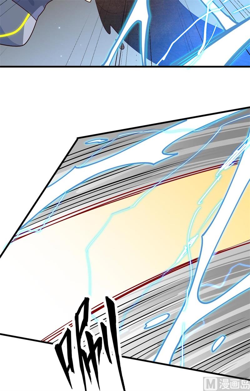 140 击杀电爪蟒-第144话