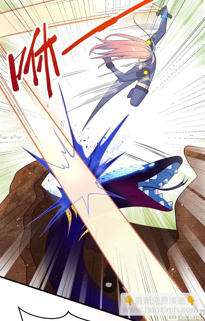 140 击杀电爪蟒-第144话