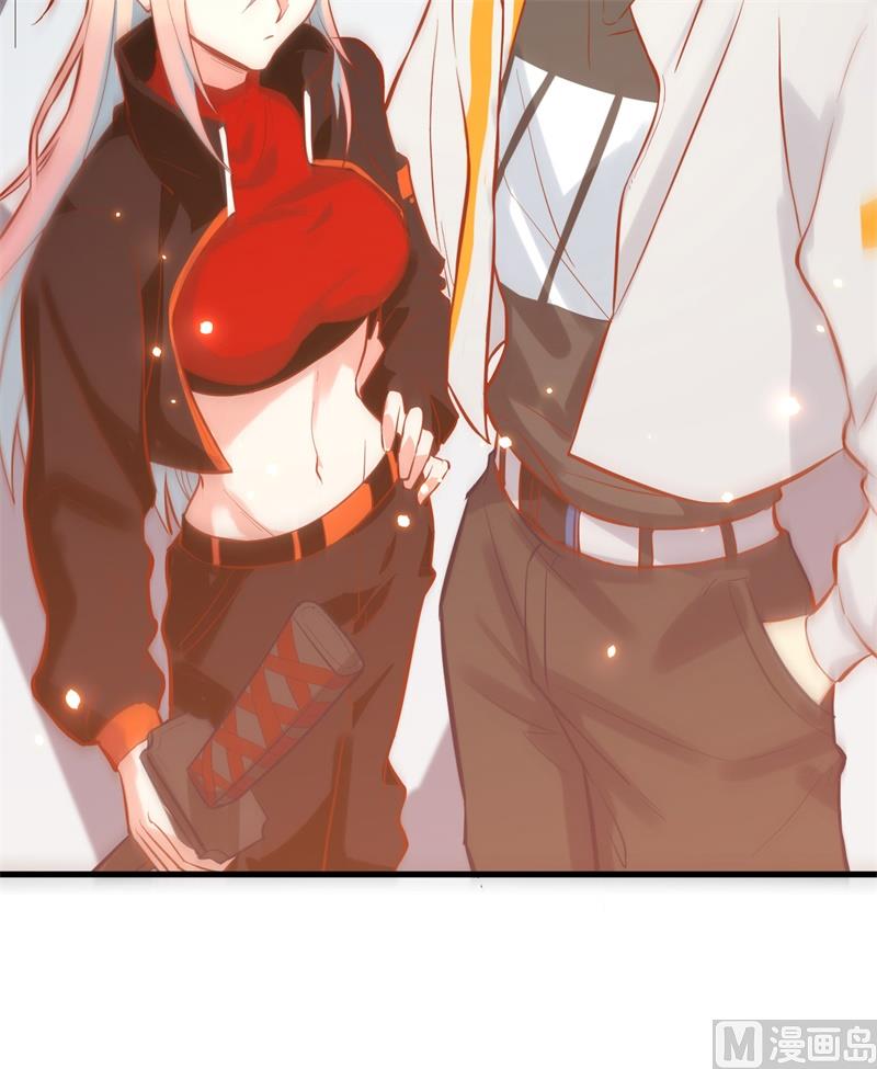 015  汉北导师的下马威-第16话