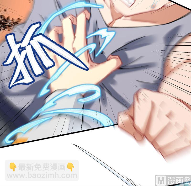 017 拳劲通神，以一敌百(1/2)-第18话