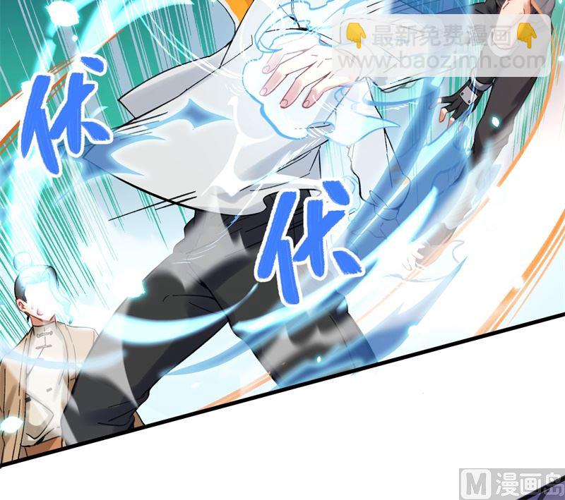 017 拳劲通神，以一敌百(1/2)-第18话