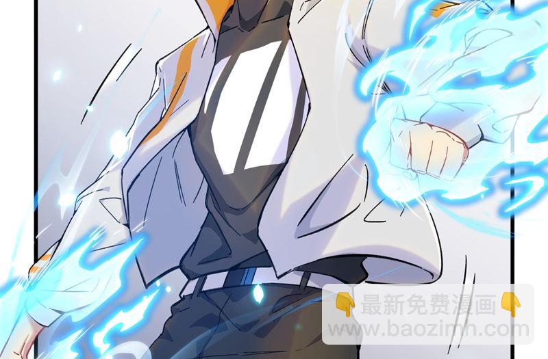 017 拳劲通神，以一敌百(1/2)-第18话