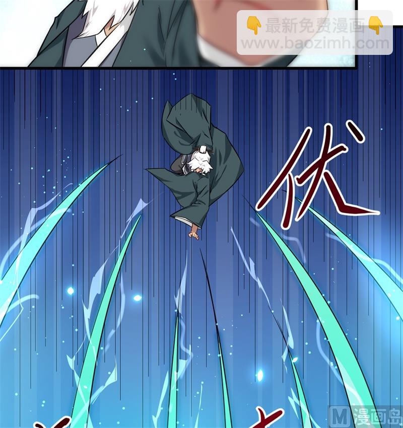 021 武技的选择与修炼-第22话