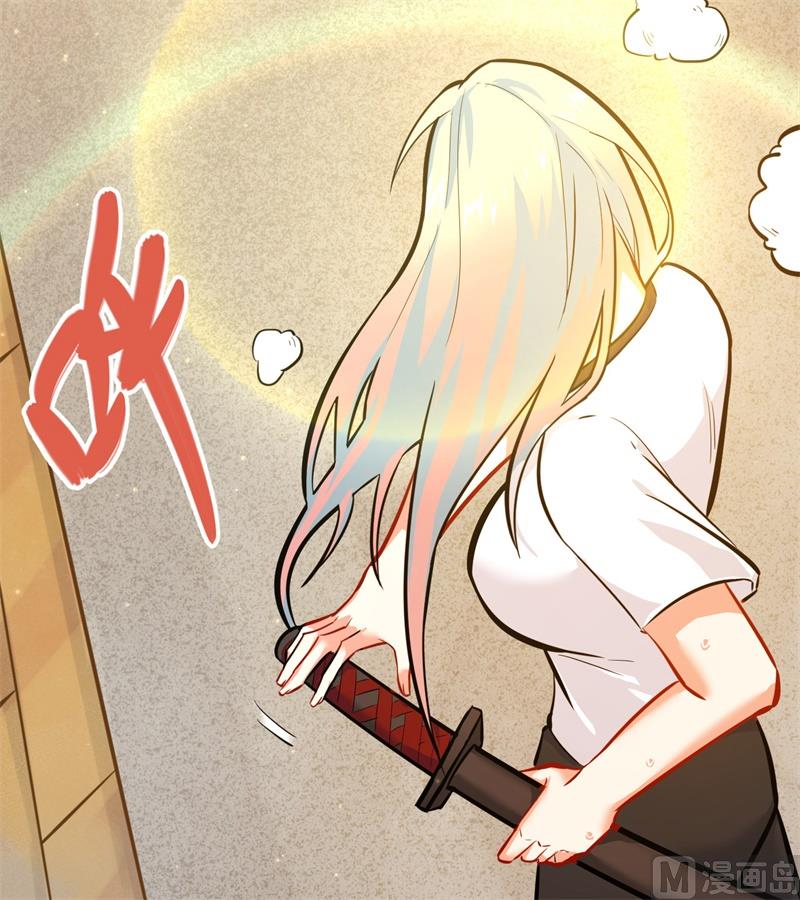 021 武技的选择与修炼-第22话