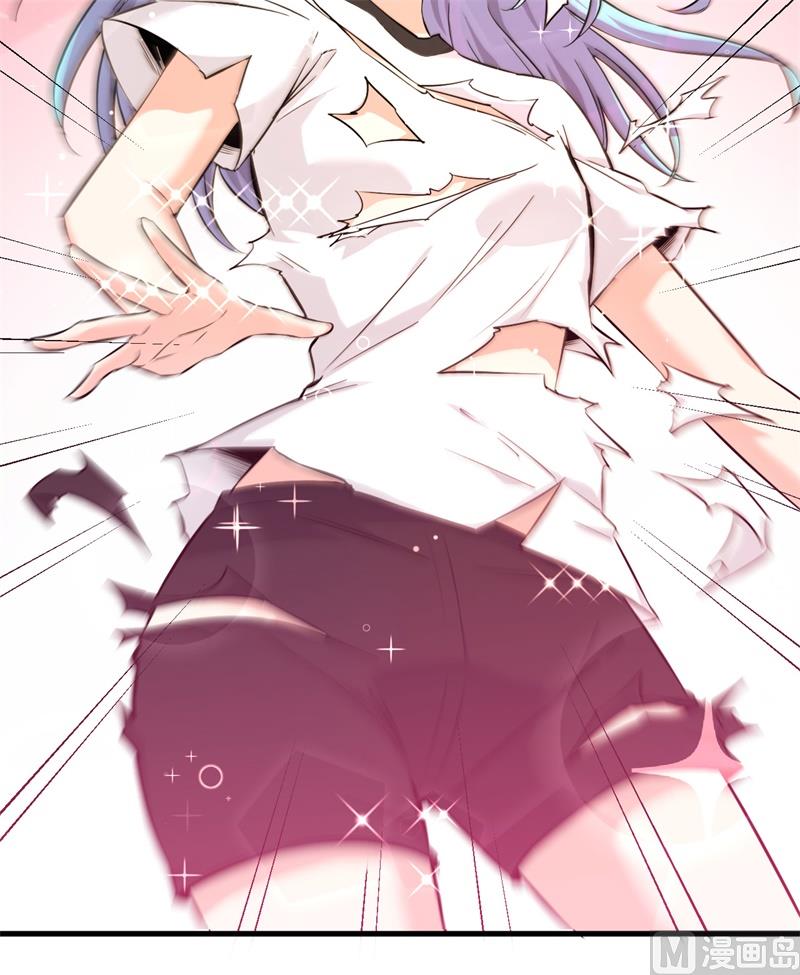 021 武技的选择与修炼-第22话