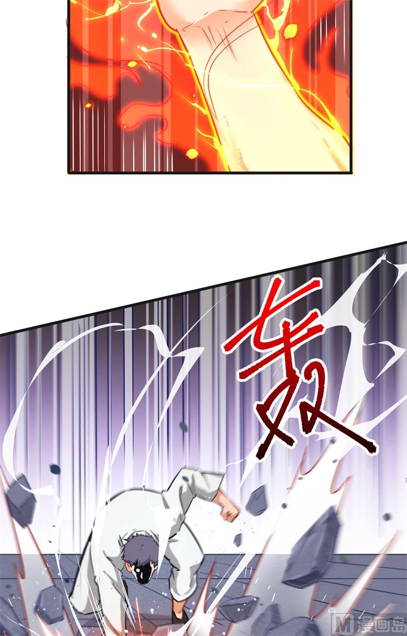 023 方小莹VS赵雄-第24话