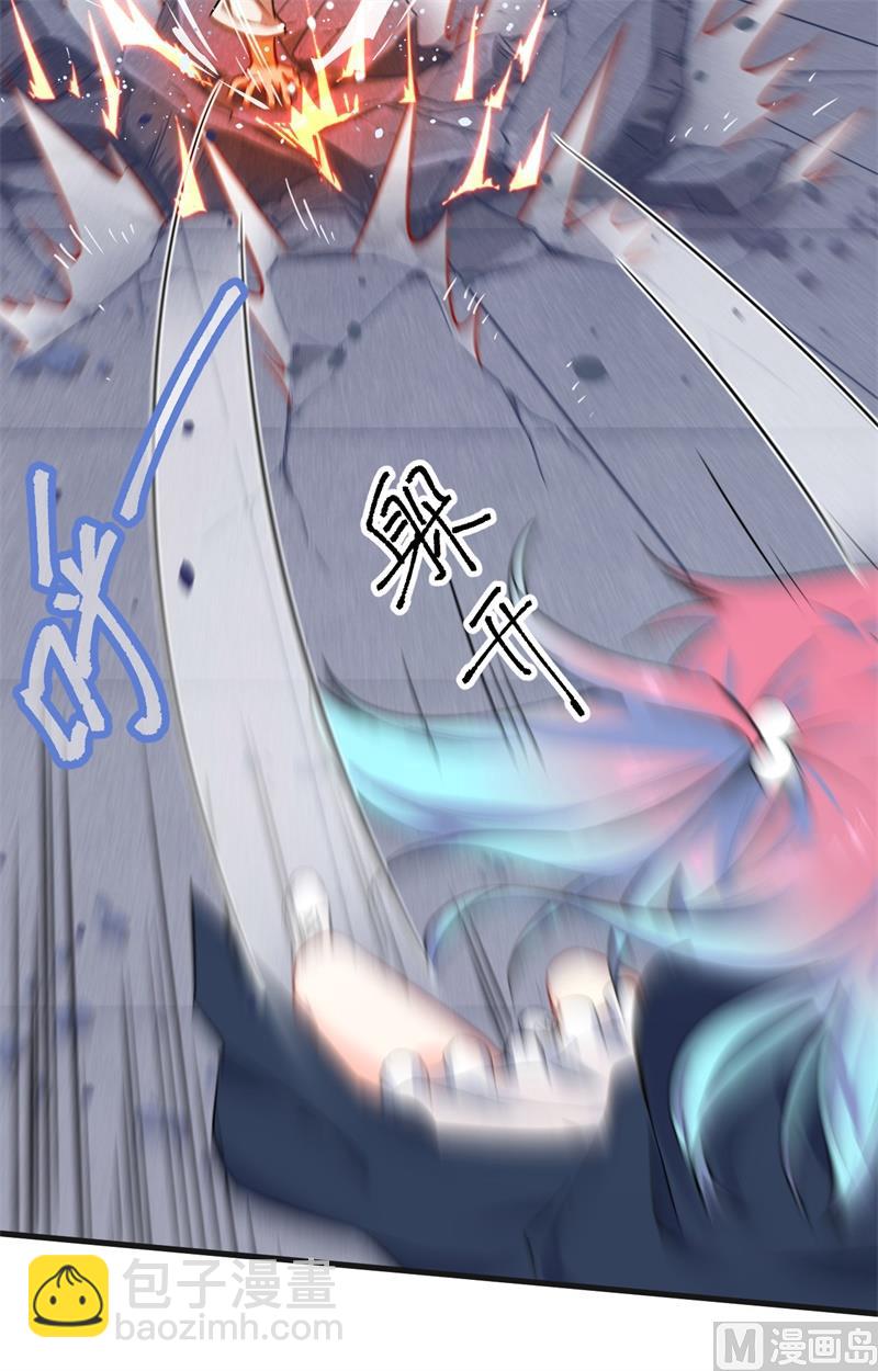 023 方小莹VS赵雄-第24话