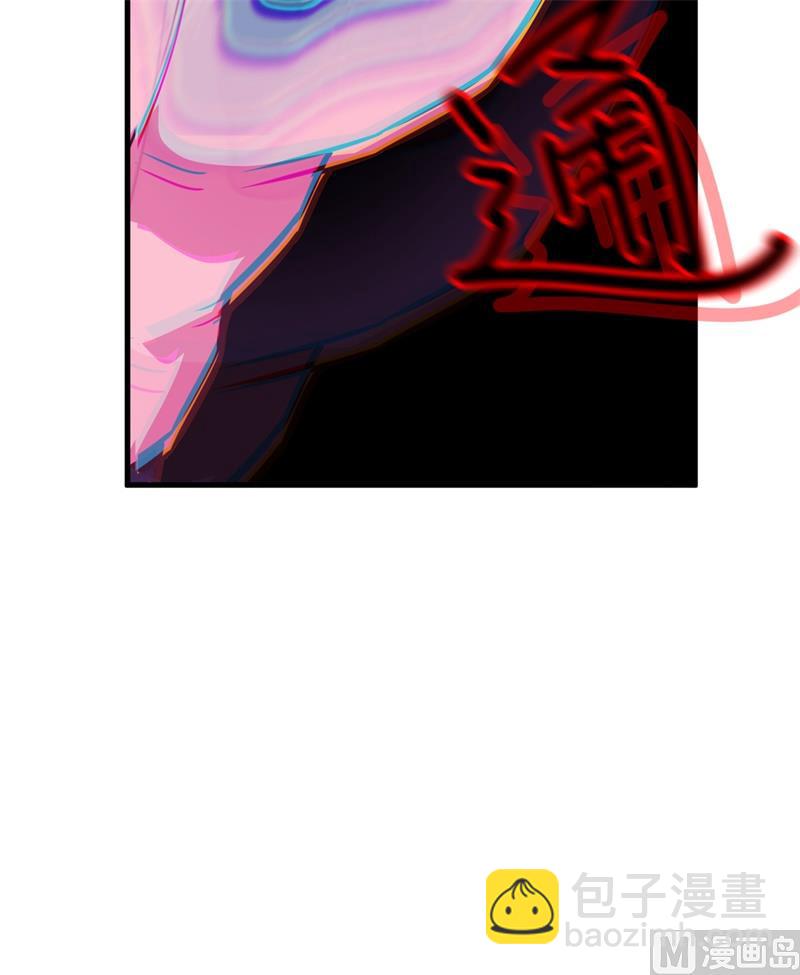 023 方小莹VS赵雄-第24话