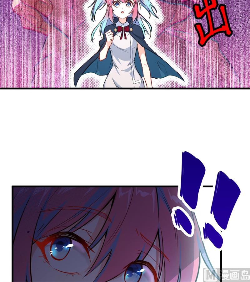 023 方小莹VS赵雄-第24话