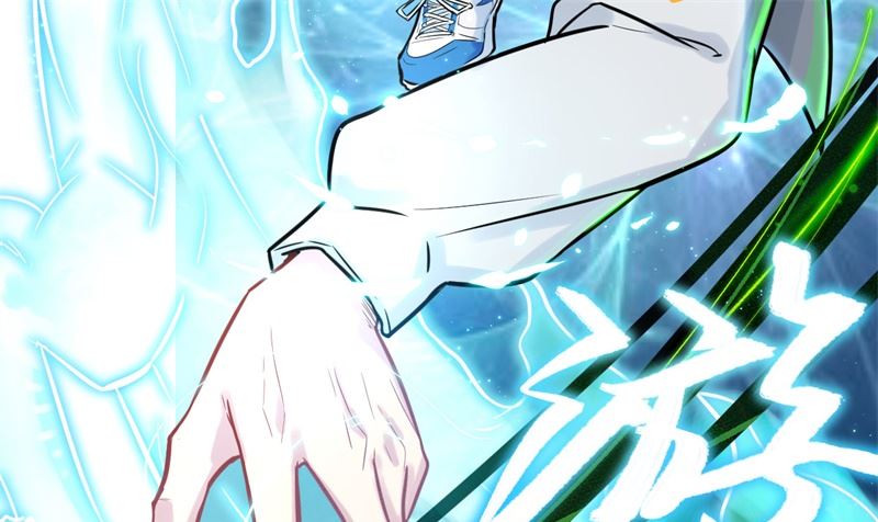 025 太阴镇域-第26话