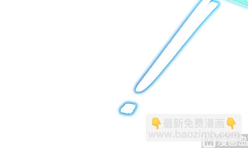 025 太阴镇域-第26话