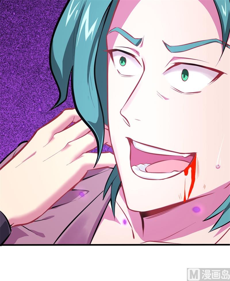 027 杀伐果断！-第28话