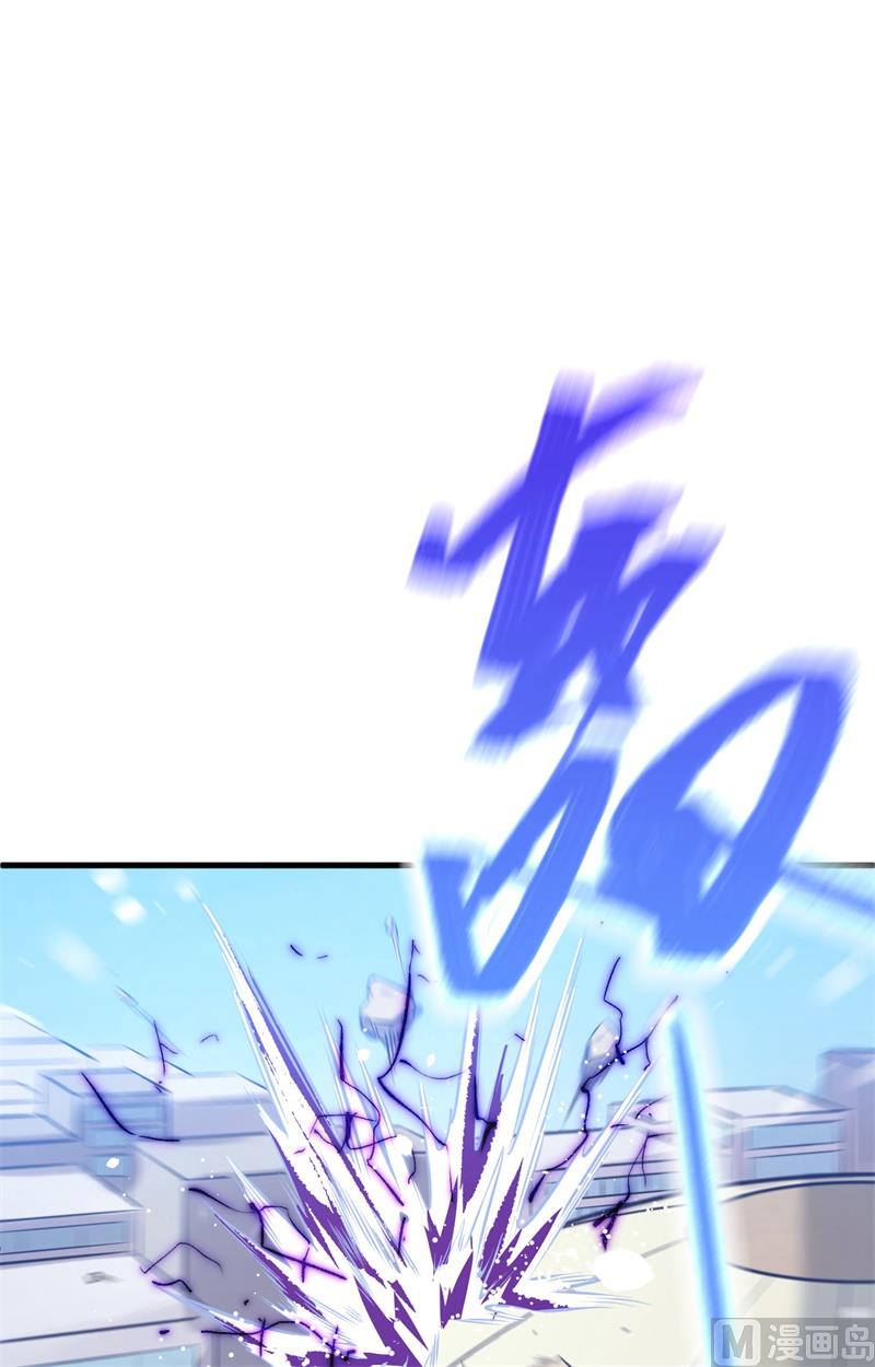 027 杀伐果断！-第28话