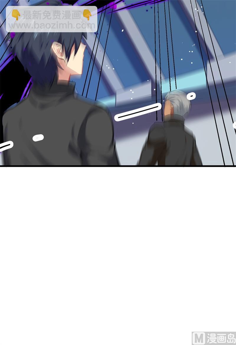 027 杀伐果断！-第28话