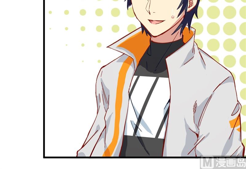 重要通知-第30话