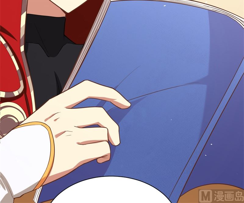 重要通知-第30话