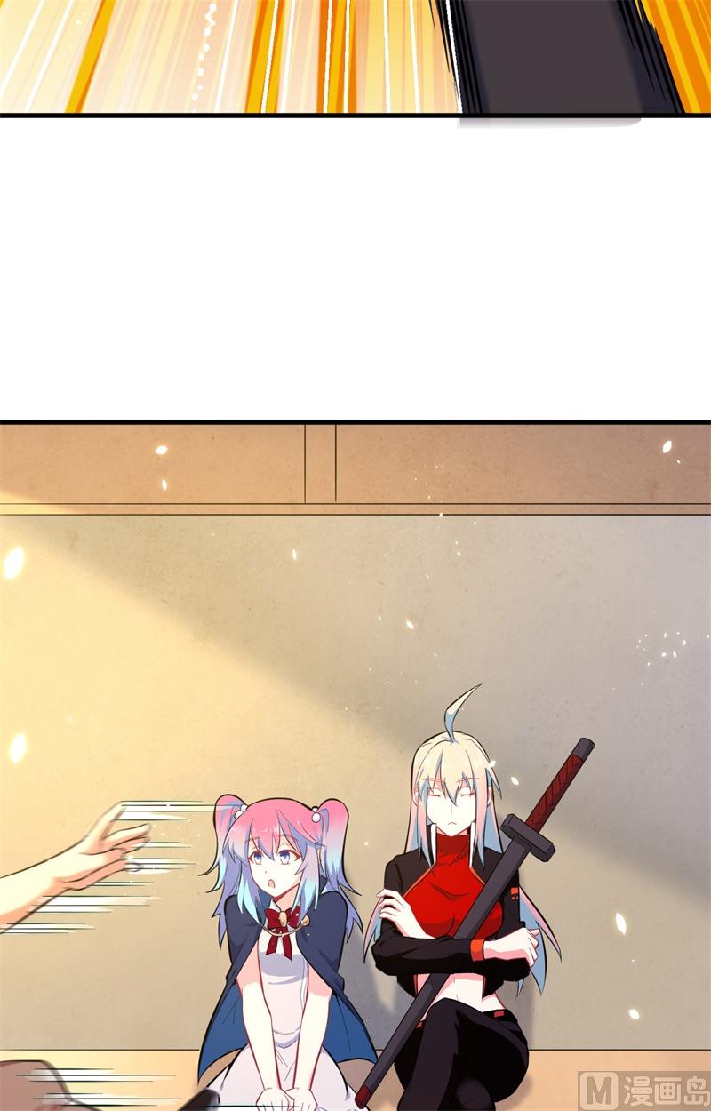 030 302宿舍交流战-第32话