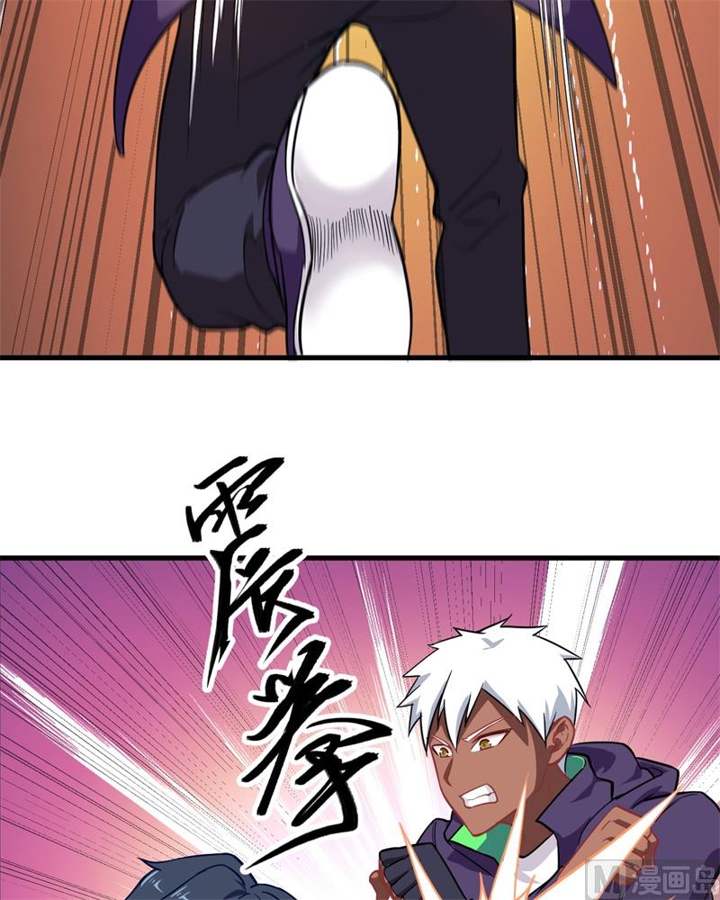 030 302宿舍交流战-第32话