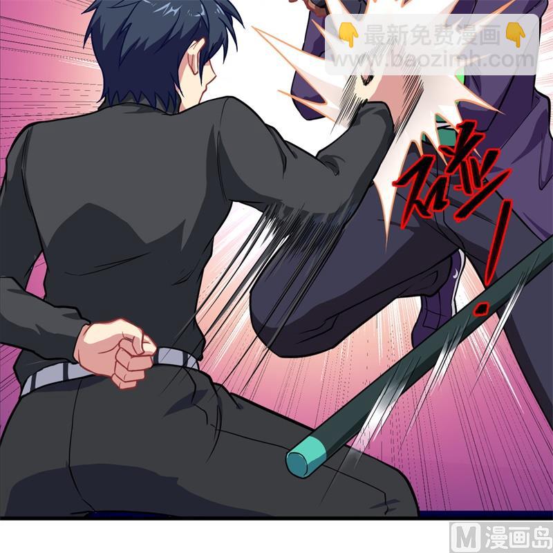 030 302宿舍交流战-第32话