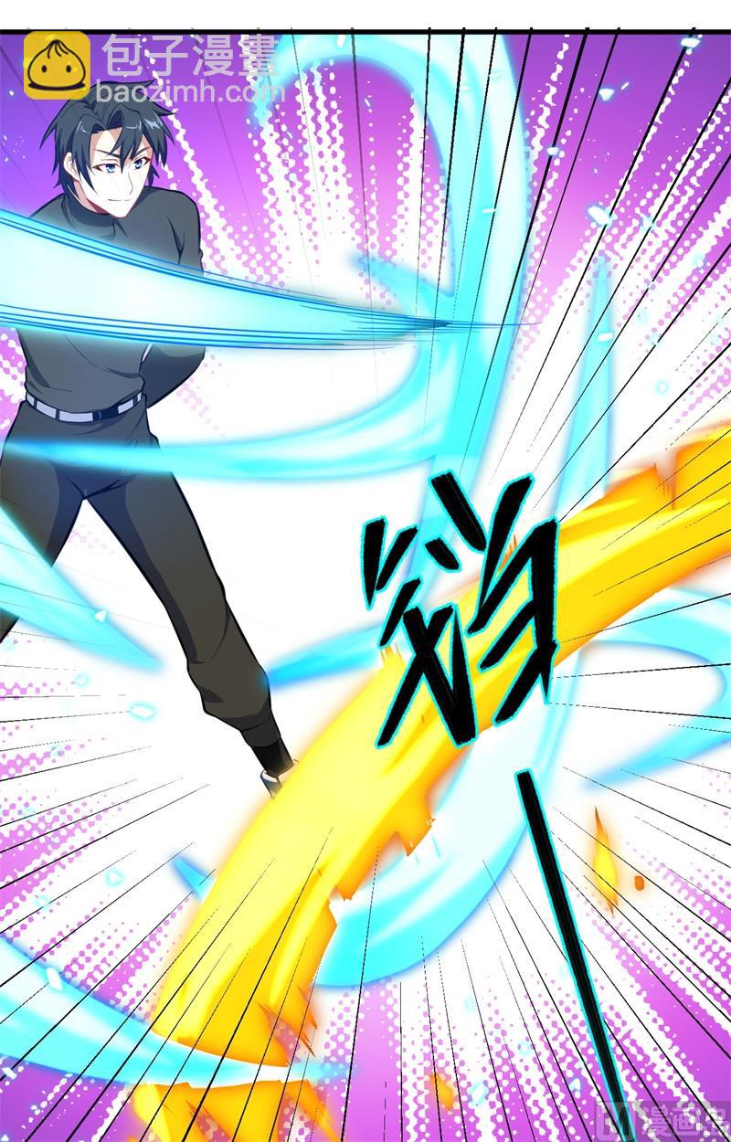 030 302宿舍交流战-第32话