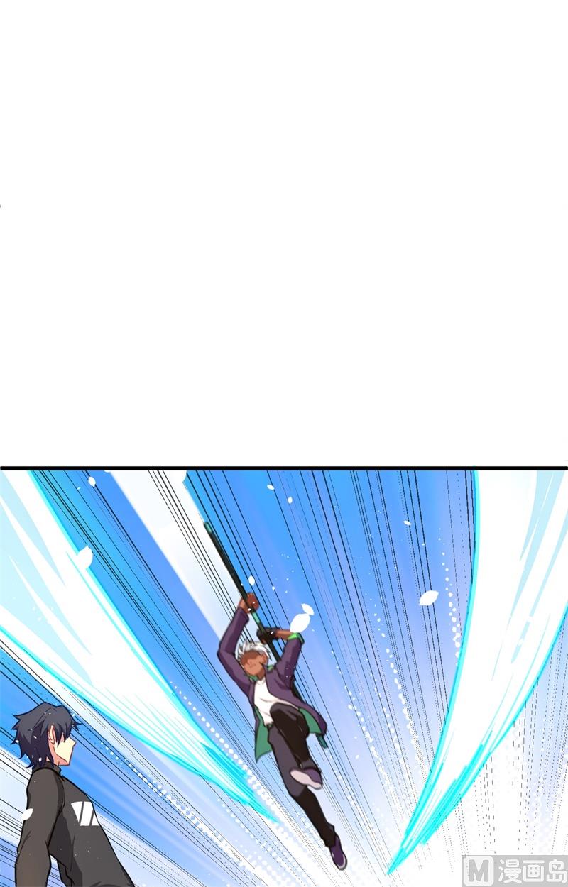 030 302宿舍交流战-第32话