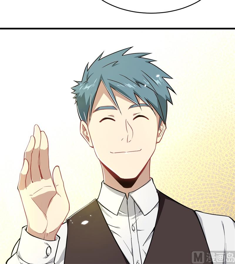 030 302宿舍交流战-第32话