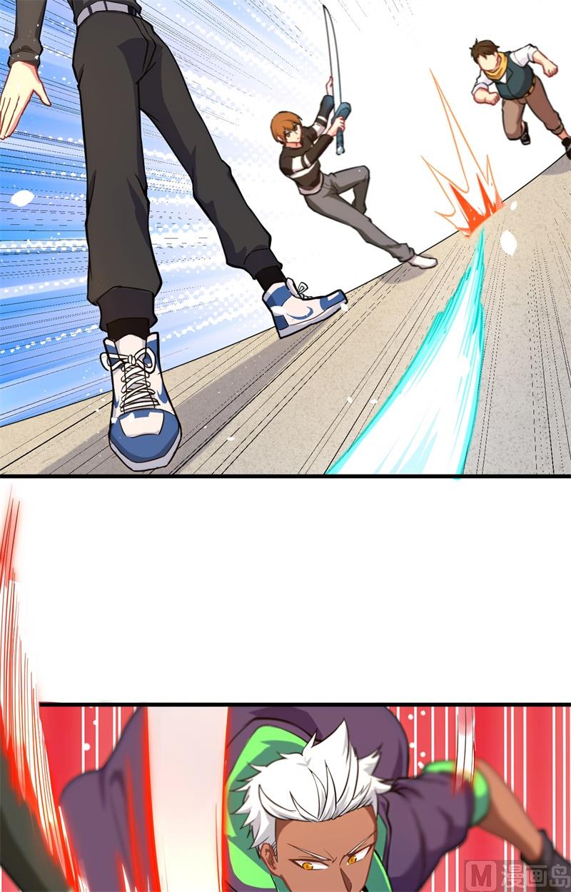 030 302宿舍交流战-第32话