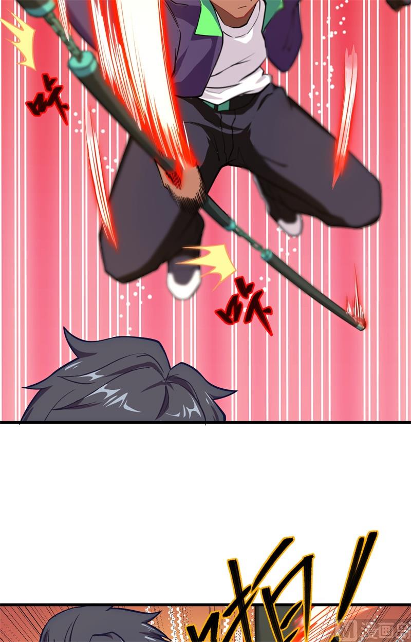 030 302宿舍交流战-第32话