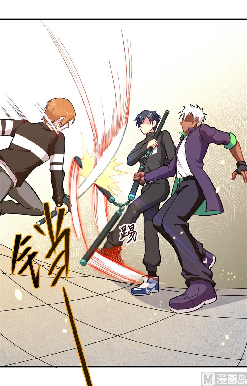 030 302宿舍交流战-第32话