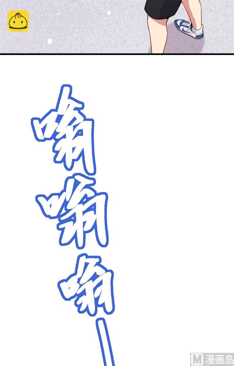 034 多事之秋-第36话