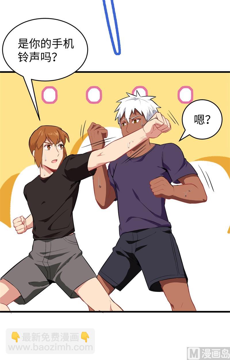 034 多事之秋-第36话