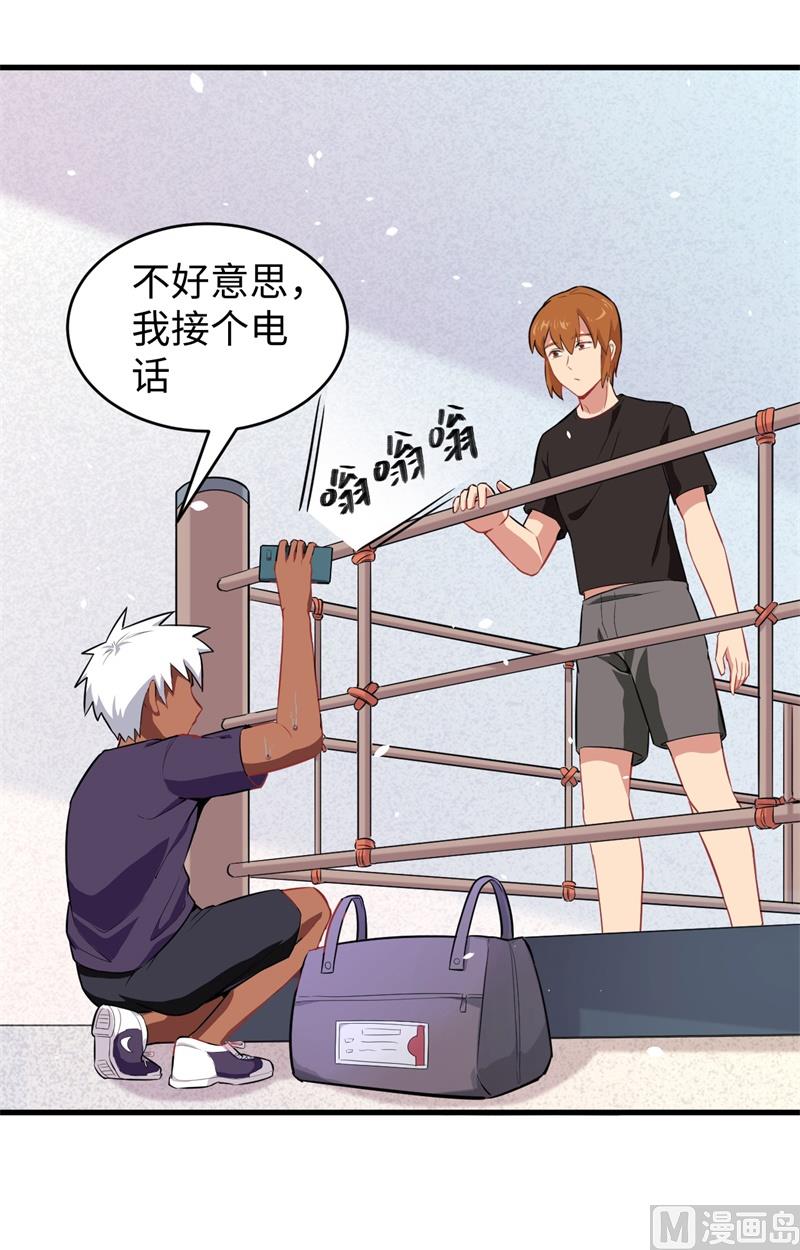 034 多事之秋-第36话