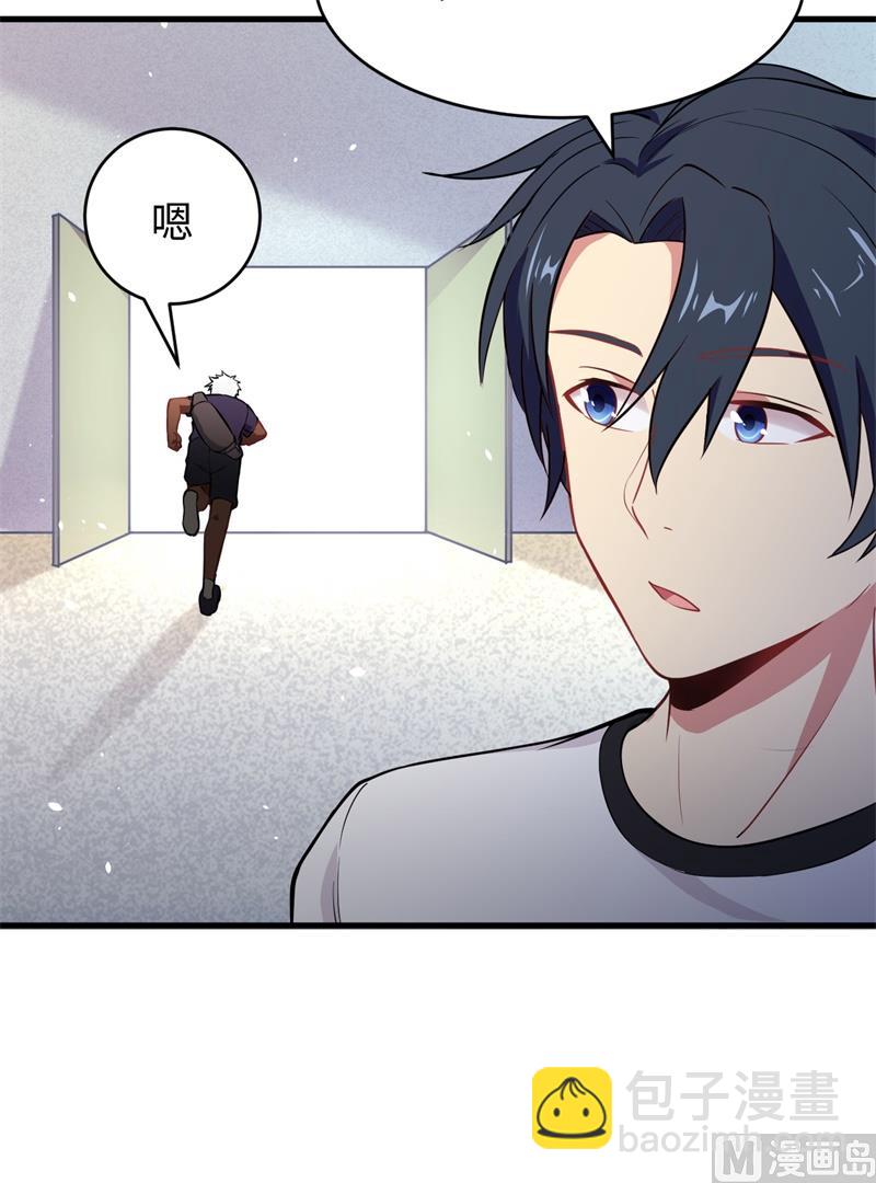 034 多事之秋-第36话