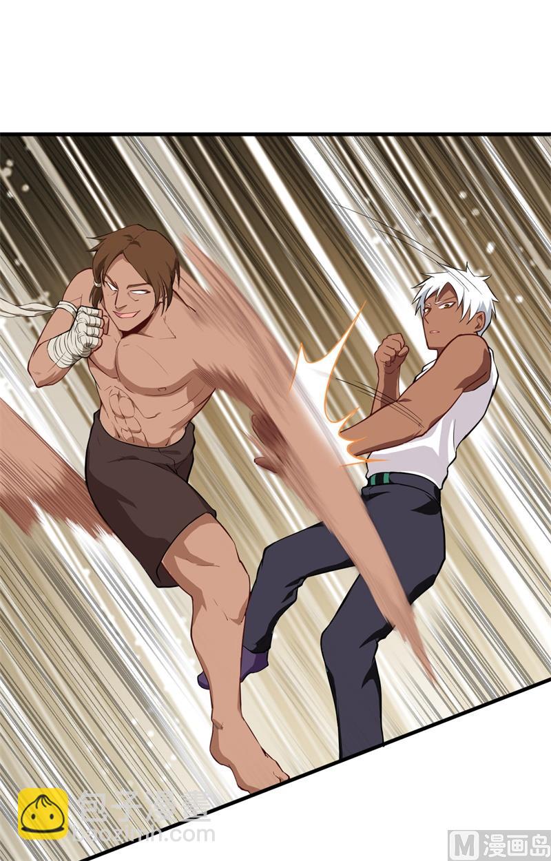 036 拳赛开打(1/2)-第38话