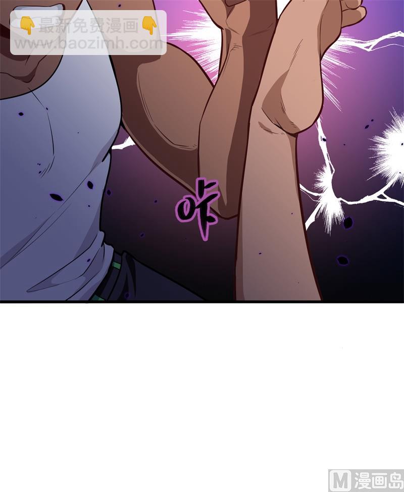 036 拳赛开打(1/2)-第38话