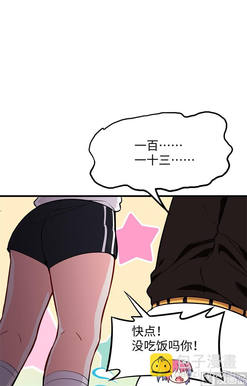 036 拳赛开打(1/2)-第38话