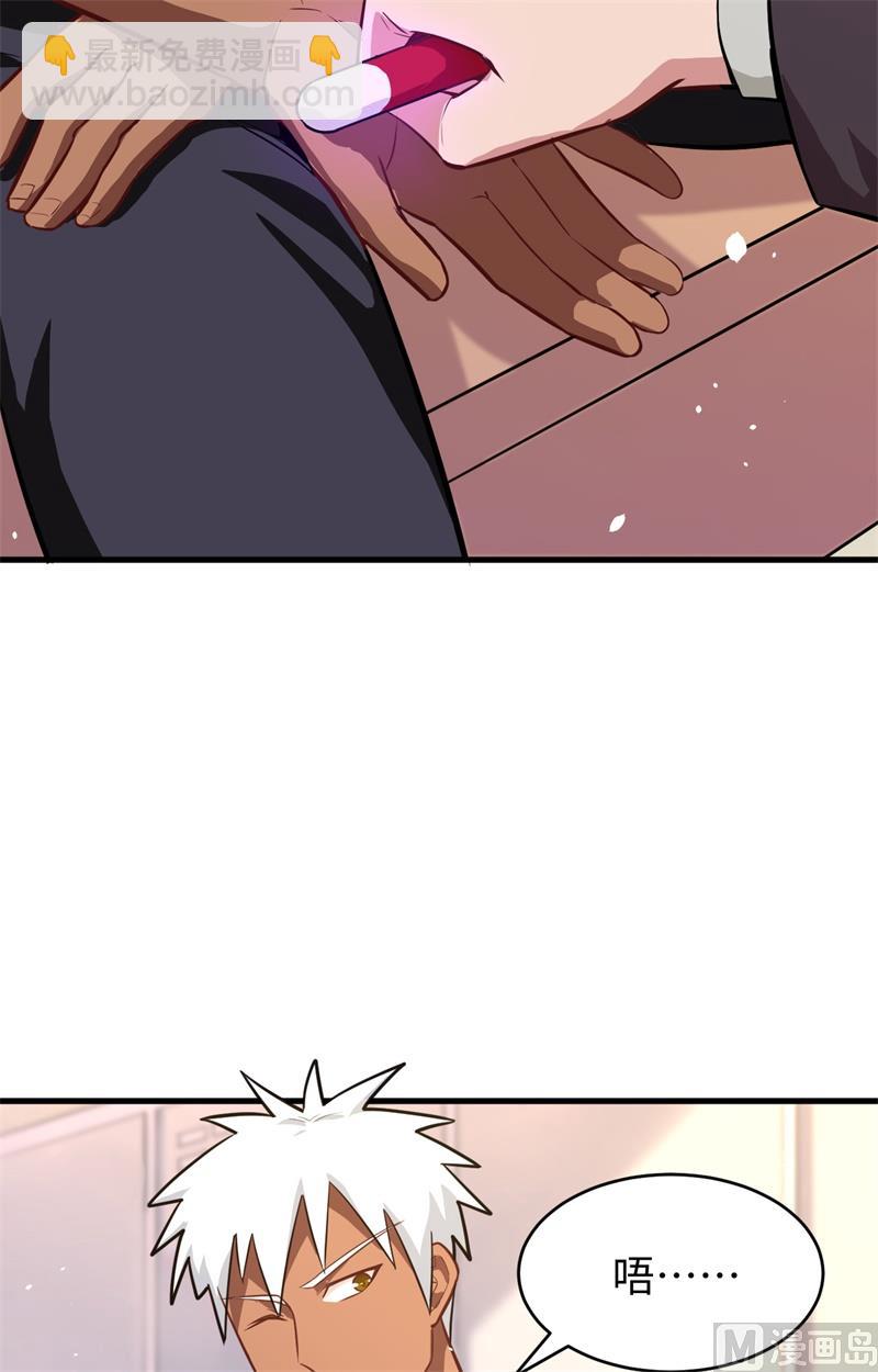 036 拳赛开打(1/2)-第38话