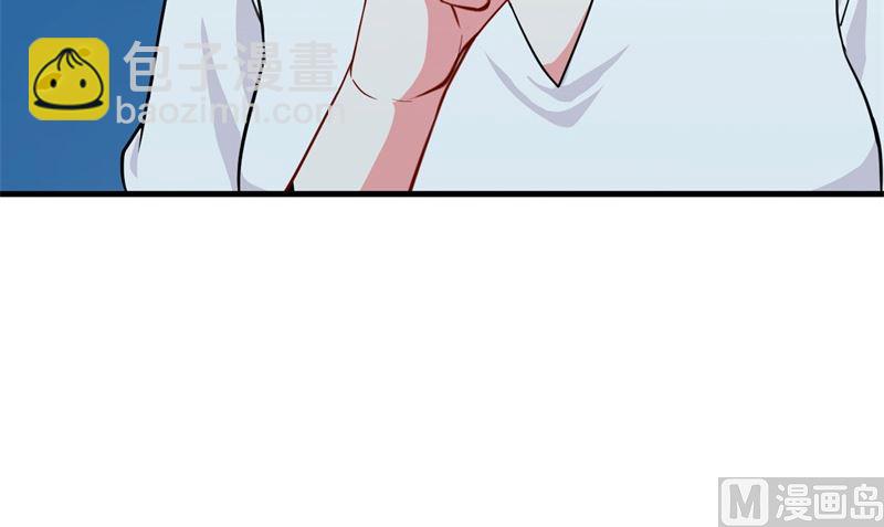 038 一招！(1/2)-第40话