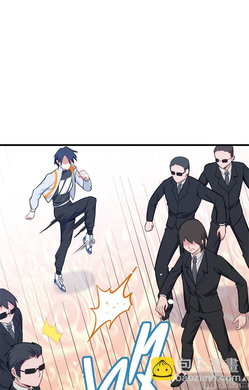 038 一招！(1/2)-第40话