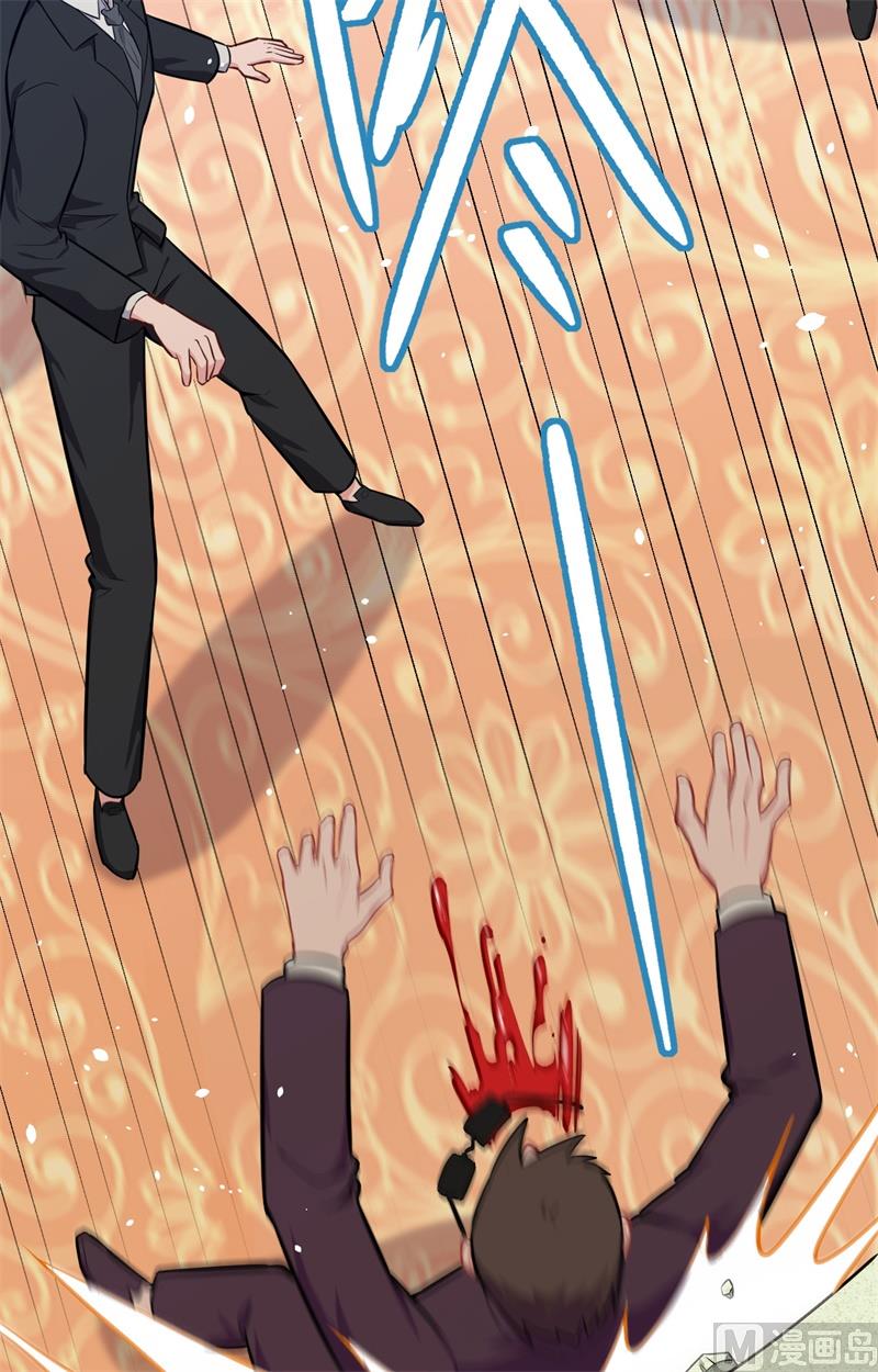 038 一招！(1/2)-第40话