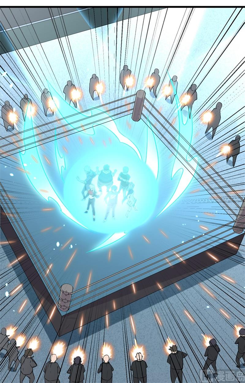 040 精神领域！(1/2)-第42话