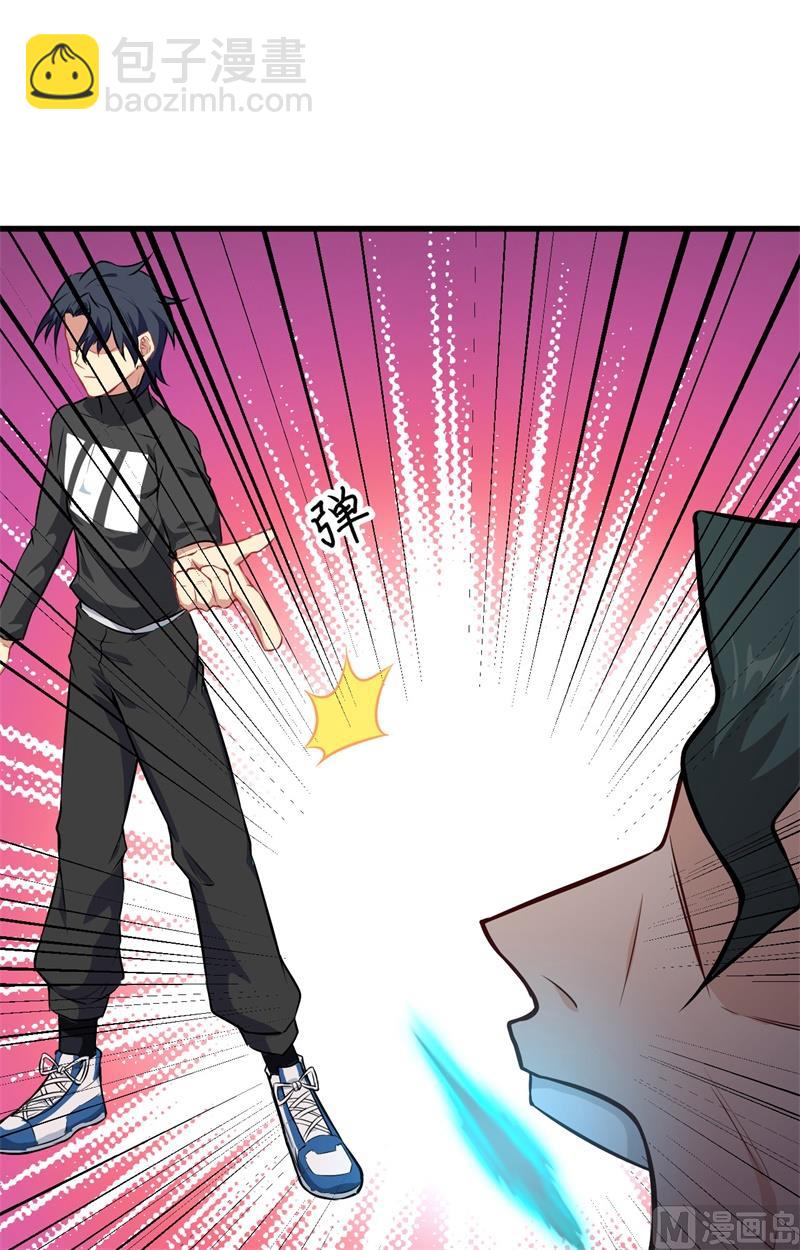 040 精神领域！(1/2)-第42话