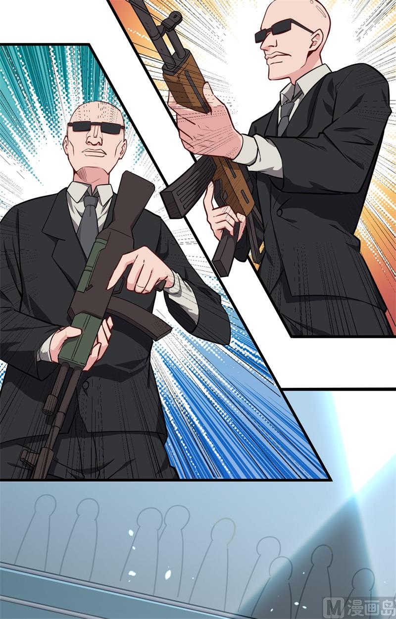 040 精神领域！(1/2)-第42话