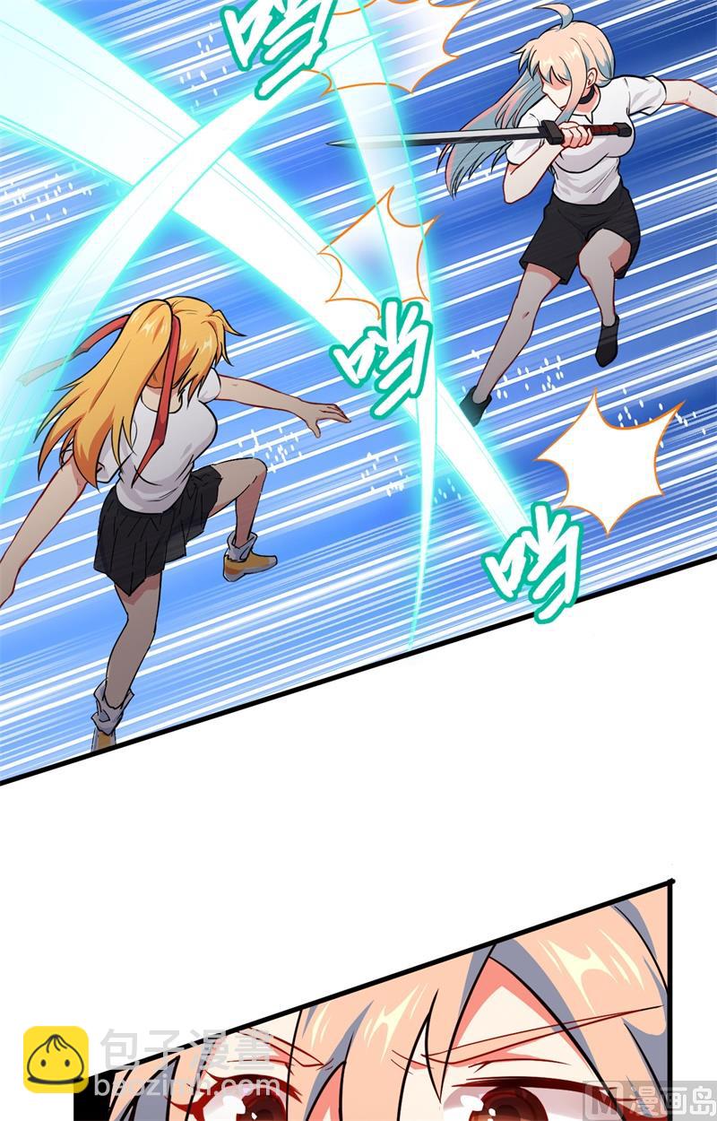 042 万事俱备(1/2)-第44话