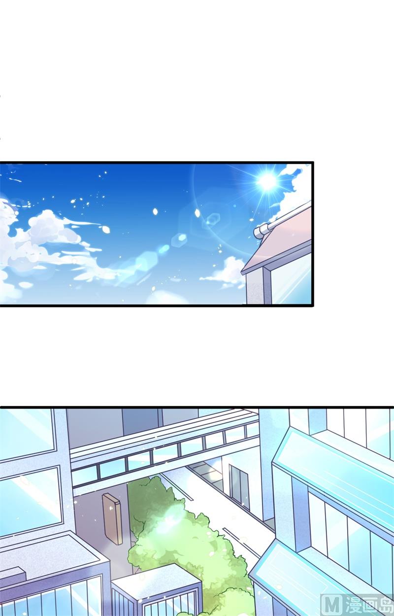 042 万事俱备(1/2)-第44话