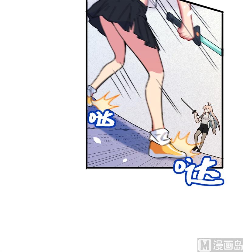 042 万事俱备(1/2)-第44话